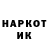 КЕТАМИН VHQ Raul Dadasov
