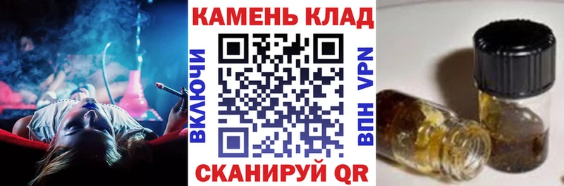 сайты даркнета телеграм  Каспийск  ГАШИШ хэш 