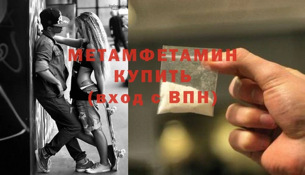 мефедрон VHQ Верхний Тагил