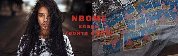 мефедрон VHQ Верхний Тагил