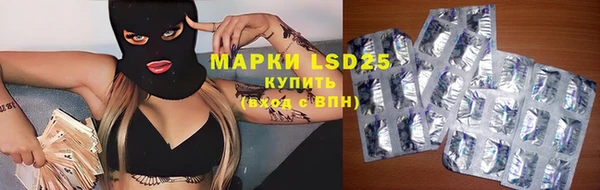 мефедрон VHQ Верхний Тагил