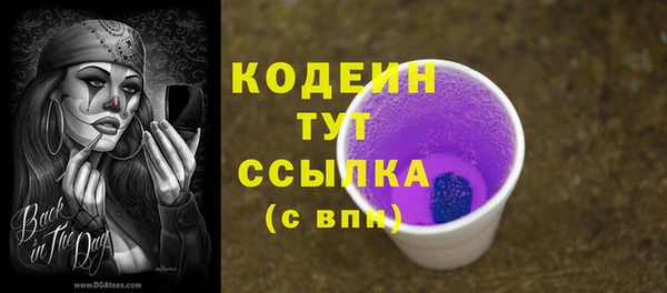 ECSTASY Верея