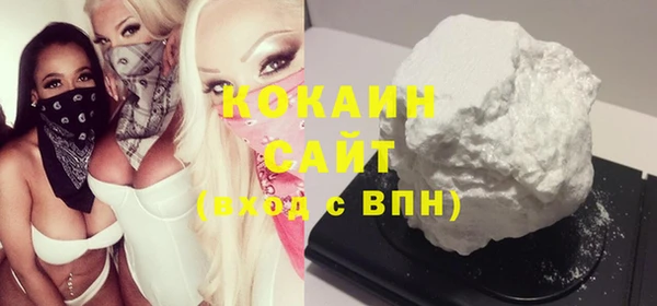 прущая мука Верхнеуральск