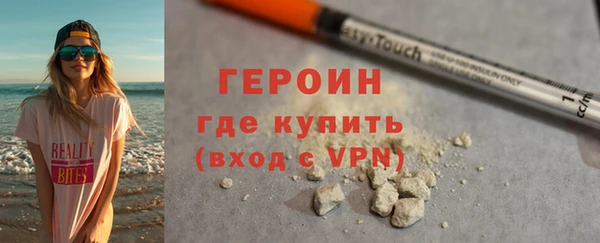 прущая мука Верхнеуральск