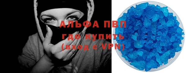 ECSTASY Верея