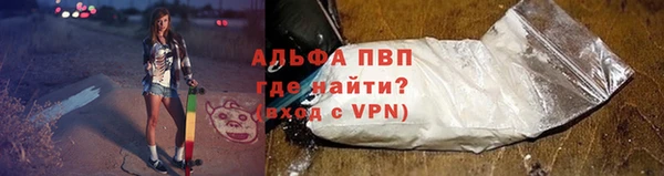 мефедрон VHQ Верхний Тагил
