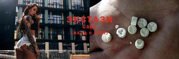 прущая мука Верхнеуральск