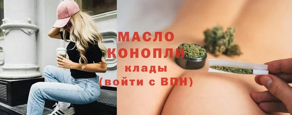 прущая мука Верхнеуральск