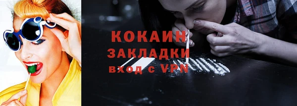 ECSTASY Верея