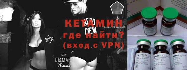 прущая мука Верхнеуральск
