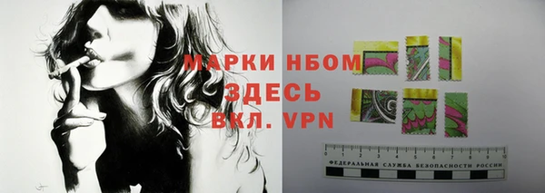 мефедрон VHQ Верхний Тагил