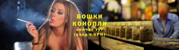 apvp Володарск