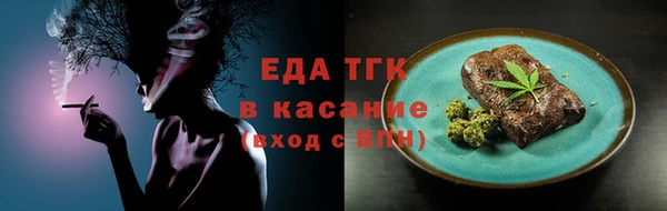 мефедрон VHQ Верхний Тагил