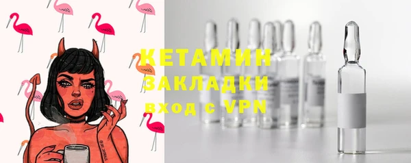 ECSTASY Верея