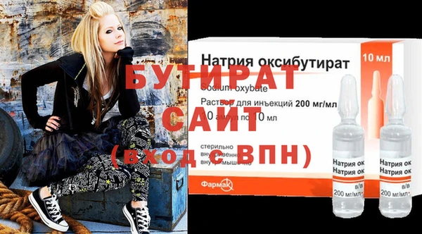 ECSTASY Верея