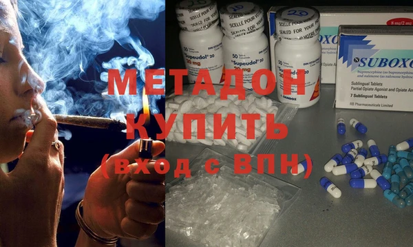 мефедрон VHQ Верхний Тагил