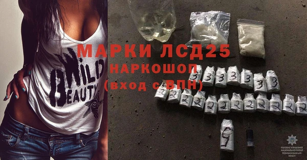 мефедрон VHQ Верхний Тагил