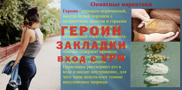 прущая мука Верхнеуральск