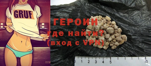 прущая мука Верхнеуральск
