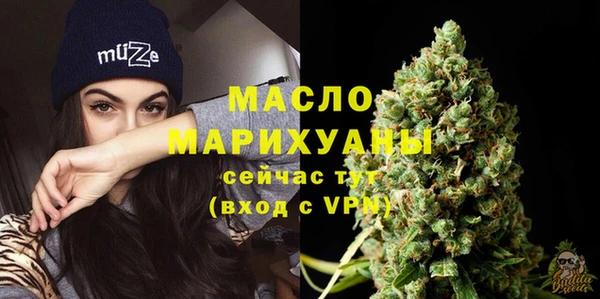 прущая мука Верхнеуральск