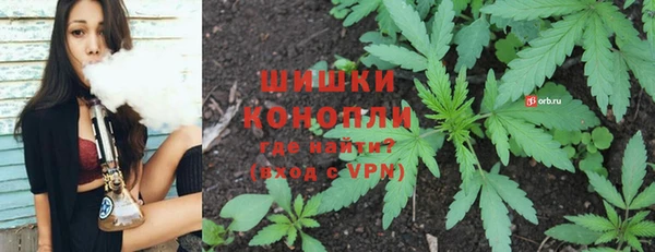 прущая мука Верхнеуральск