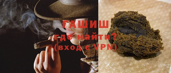 прущая мука Верхнеуральск