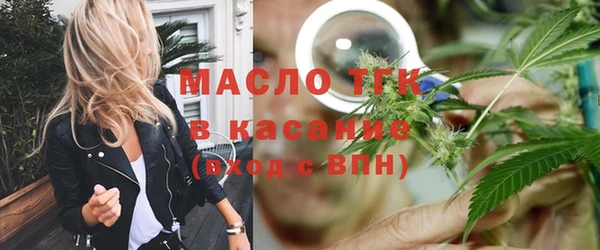 прущая мука Верхнеуральск