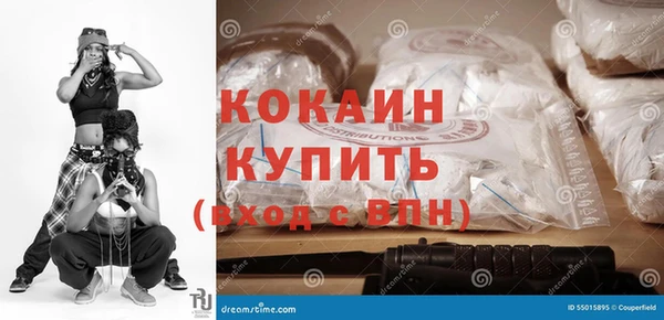 мефедрон VHQ Верхний Тагил