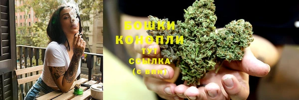 прущая мука Верхнеуральск
