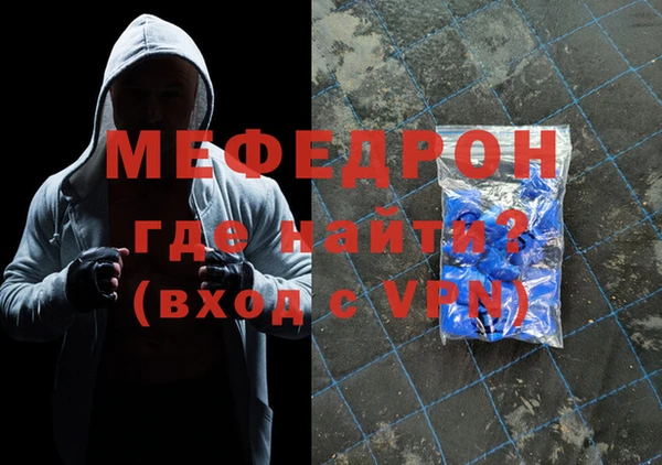 прущая мука Верхнеуральск