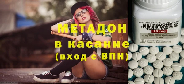мефедрон VHQ Верхний Тагил