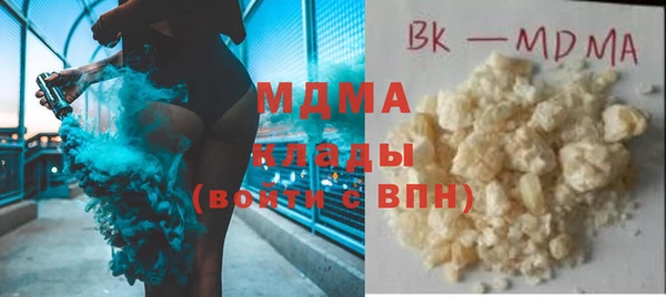 ECSTASY Верея