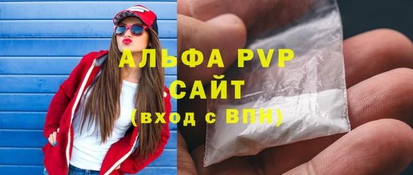 мефедрон VHQ Верхний Тагил
