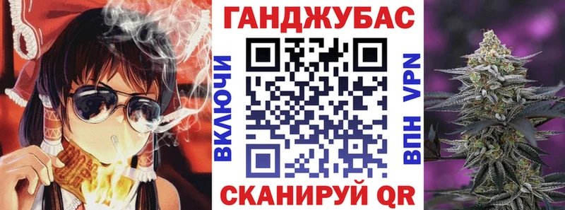где продают наркотики  Каспийск  ОМГ ОМГ сайт  Бошки марихуана ГИДРОПОН 